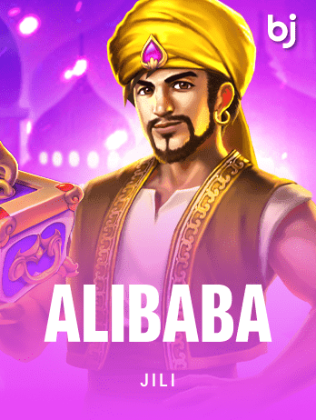 Alibaba thumbnail